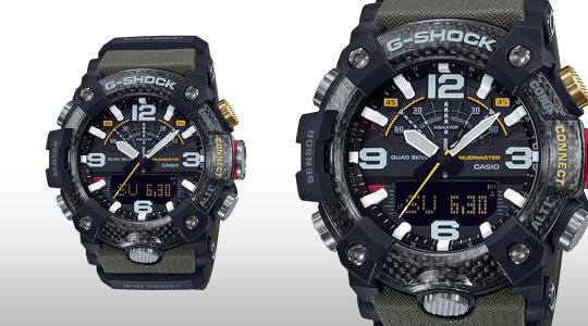 2.2 Epic Deals - GSHOCK  - CGG-B100-1A3DR